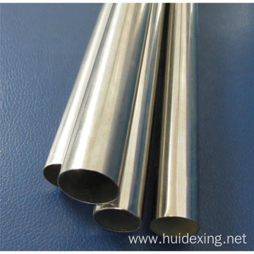 Foshan stainless steel tube 201 factory price